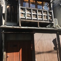 天婦羅 みやしろ - 