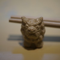 さ行 - 