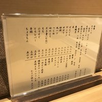喜鈴 - 