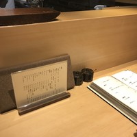 喜鈴 - 