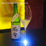 松阪牛懐石 真 - 