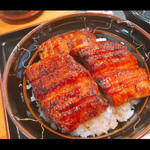 Unagi Suimon - 