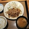 やよい軒 湘南藤沢店