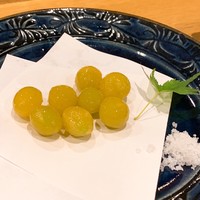 輪久 - 