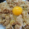 名物スタ丼のお店 小平支店