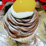 町の小さなケーキ屋さん おおはし - むかしながらのモンブラン　クリームの下はスポンジケーキでした