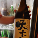 クロフネ - 天青