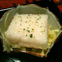 近又 - 