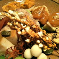 近又 - 