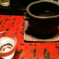 近又 - 