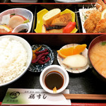 Fukusushi - 