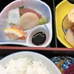 Fukusushi - 