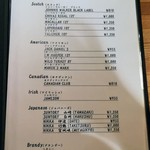 ロビーラウンジ都路里 - 