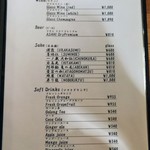 ロビーラウンジ都路里 - 