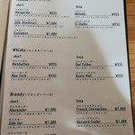 ロビーラウンジ都路里 - 