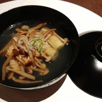 柚露 - 