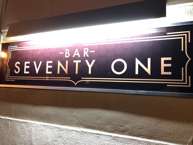 セブンティ ワン（SEVENTY ONE） - 登別市その他（バー）の写真