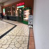 サイゼリヤ りんくうシークル店