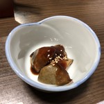 Houraizushi - 