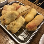 Kushikatsu Dengana - 