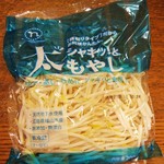 ディオ - もやし　税抜19円(2018.10.22)