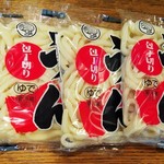 ディオ - うどん　税抜12円×４袋　(2018.10.22)