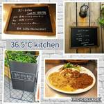 36.5℃ kitchen - 