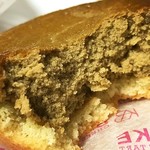 ベイク チーズタルト テラスモール湘南店