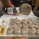 ギフトガーデン - パカッ！