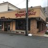 ブロンコ ビリー 東久留米店