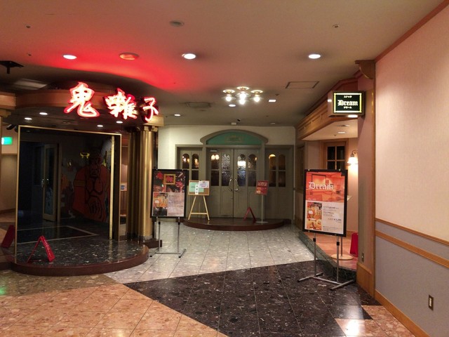 ピアノサロン Misty（ミスティ） - 登別市その他（バー）の写真