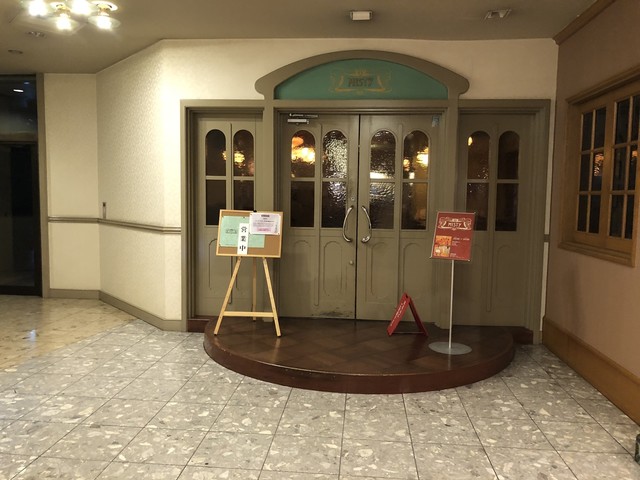 ピアノサロン Misty（ミスティ） - 登別市その他（バー）の写真