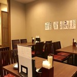 蕎麦おざき - 店内！