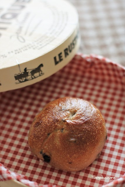 Hakuraku Bagel, Yokohama, Japan