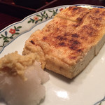 たかじ 香林坊店 - 