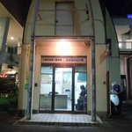 炭火焼肉 筵 - 交番で遺失物の届出をする友人（本人未承認）