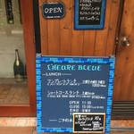 ルール ブルー - 