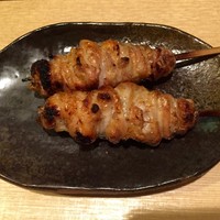 里葉亭 - 皮