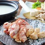 Hakata Shunsai Sengyo Ajito - 水炊き