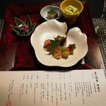 湯主一條 - 前菜