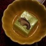 湯主一條 - 銀杏豆腐　大黒しめじ