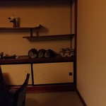 湯主一條 - 個室