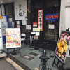 うどん居酒屋 江戸堀