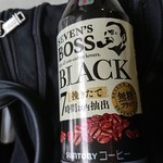 セブンイレブン - ドリンク写真:中国・四国限定!