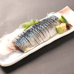 Finished with mackerel sashimi