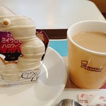 Mister Donut - 