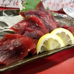 五人百姓 - くじらの赤身