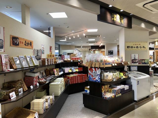 津銘菓 津 その他 食べログ 津銘菓 津 その他 食べログ