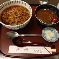 日本料理 紫水 - 