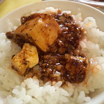 四川料理 桃源郷 - 〆のオンザライス　【　２０１１年９月　】